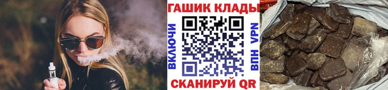 Где найти наркотики Курчалой Метадон  ТГК  Меф мяу мяу  A PVP  Галлюциногенные грибы  Каннабис  ГАШИШ  COCAIN 
