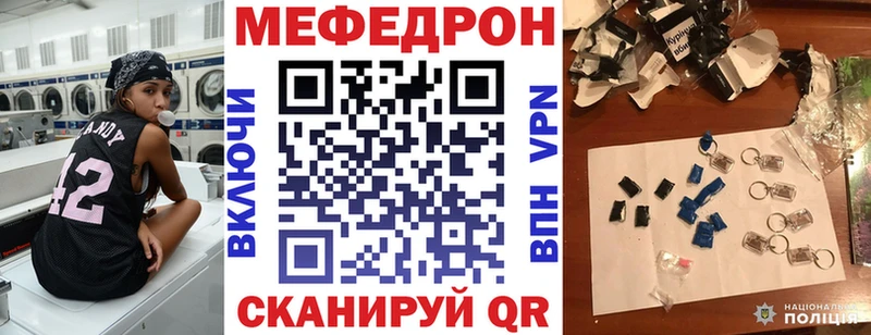 A-PVP Курчалой