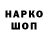 Первитин винт Anderson Jacobina