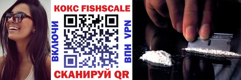 кракен как войти  дарнет шоп  Курчалой  Cocaine Columbia 