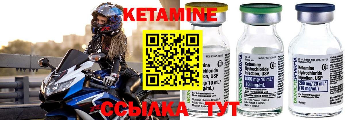 Гарик  Курчалой  Molly  Мефедрон  Вход с VPN  Марихуана  Наркошоп  Гашиш  Меф 