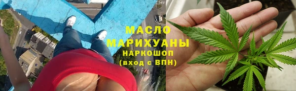 apvp Осинники