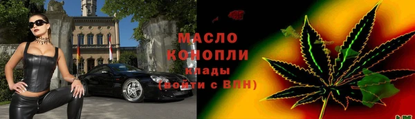 амф Осташков
