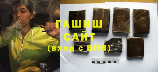 амф Осташков