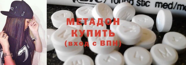 мефедрон мука Пересвет