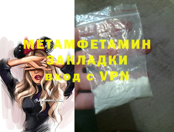 mix Пестово