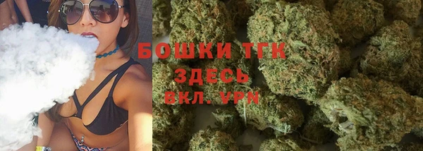 кристаллы Остров
