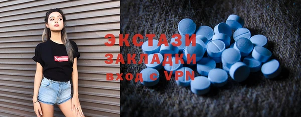 кристаллы Остров