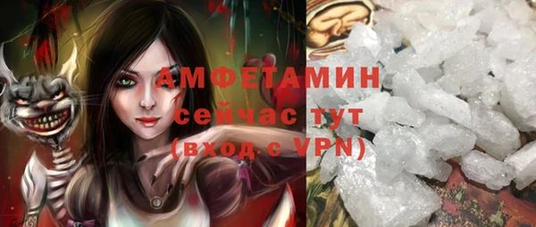 кокаин премиум Всеволожск