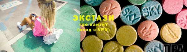 mix Пестово