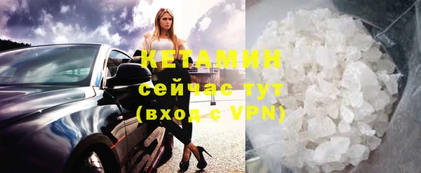 амф Осташков