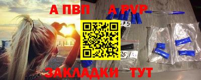 амфетамин Кингисепп