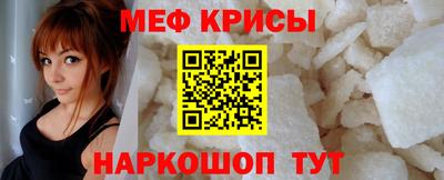 скорость Кимры