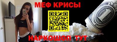 скорость Кимры