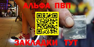 амфетамин Кингисепп