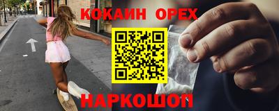 скорость Кимры