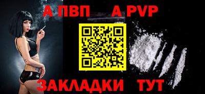 амфетамин Кингисепп