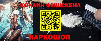амфетамин Кингисепп