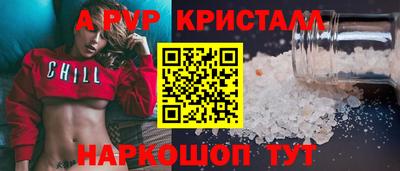скорость Кимры