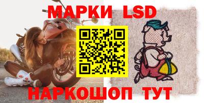 скорость Кимры