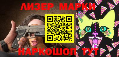 скорость Кимры