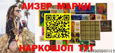 скорость Кимры
