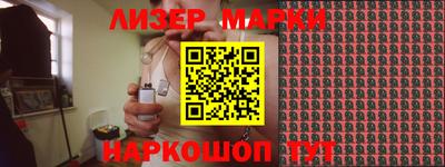 амфетамин Кингисепп
