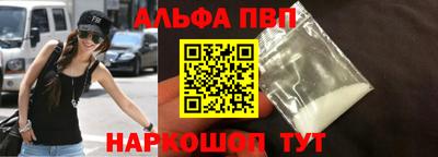 героин Кандалакша