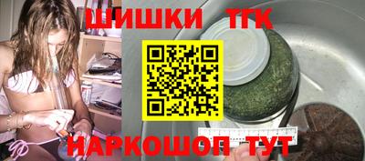 скорость Кимры