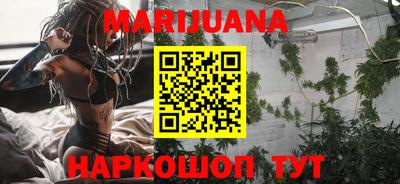 скорость Кимры