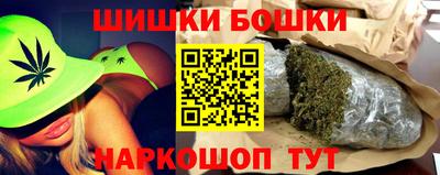 стаф Кинель