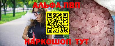 амфетамин Кингисепп