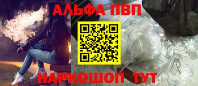 скорость Кимры