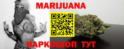 стаф Кинель