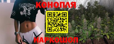 амфетамин Кингисепп