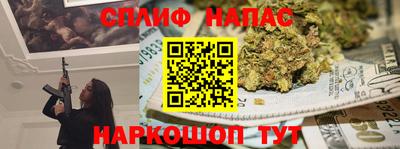 амфетамин Кингисепп