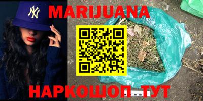 амфетамин Кингисепп