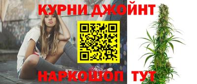 скорость Кимры