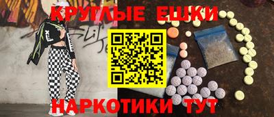 скорость Кимры