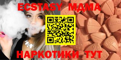 скорость Кимры