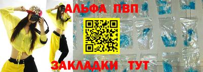 скорость Кимры
