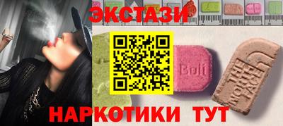 стаф Кинель