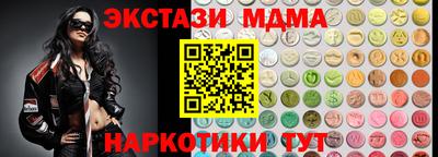 стаф Кинель