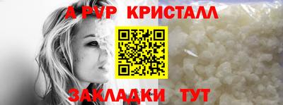 амфетамин Кингисепп