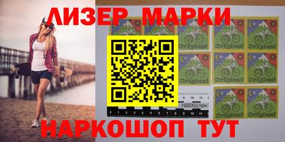 скорость Кимры