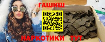 стаф Кинель
