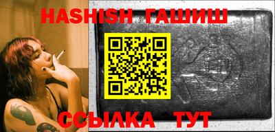 амфетамин Кингисепп
