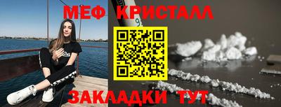 скорость Кимры