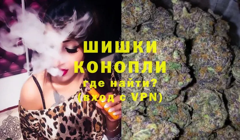 Канабис SATIVA & INDICA  Курчалой 